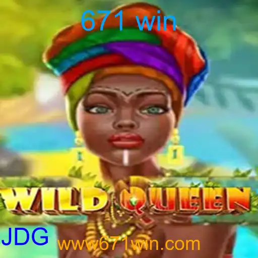 WildQueen